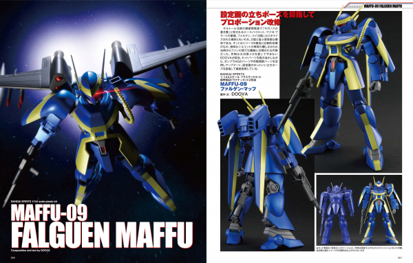 68ddce9439cda bodyimage5.jpeg