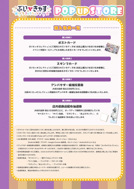 68e76b9fe5678 158928-14-48fb9b0bd002af89144d8d3eb7f745db-1488x2105.jpg