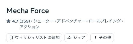 68e88c32265ae 162930-2-47456628eae318de5908b05e6574cc68-452x152.png