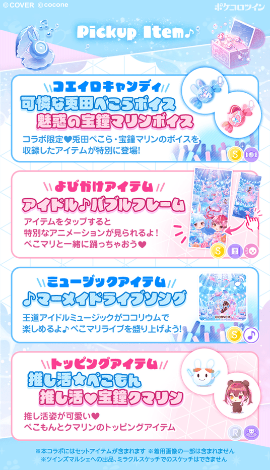 6911789f7e6de 2505-358-9cef9da58fd02ceb67ebf7b3ff4814b5-702x1220.png