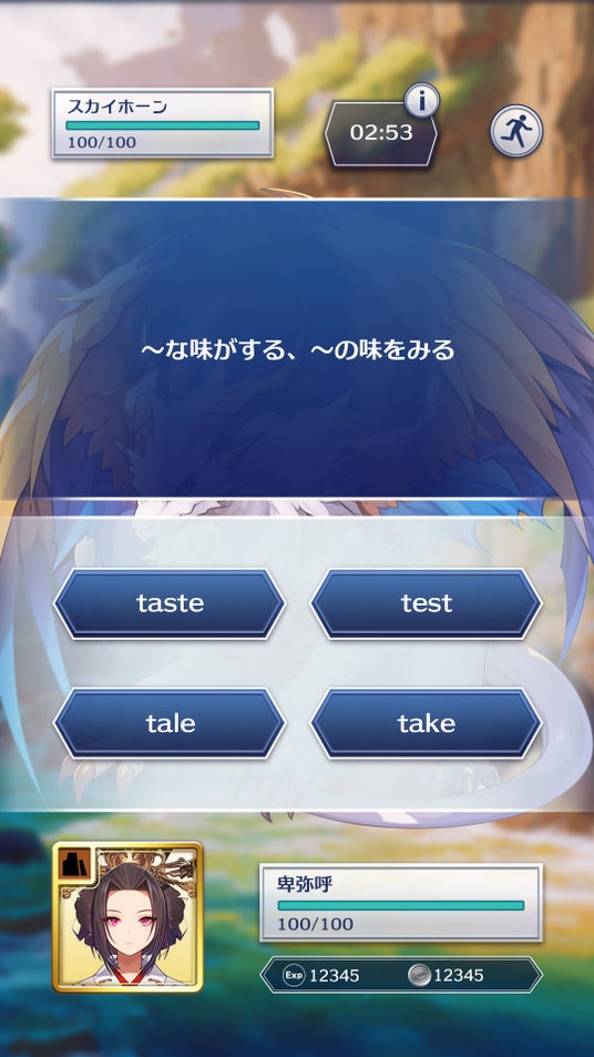 691be8538b096 160915-8-9ddc45530a48f42778711b60fd67de00-1080x1920.jpg