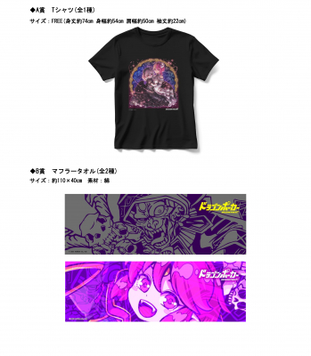 68510a42271eb bodyimage2.jpeg