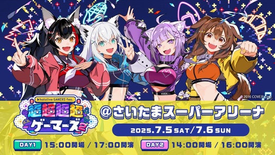 686b5a4934318 64643-1632-ab53627b3e9d196126d4831c3cba3033-1280x720.jpg