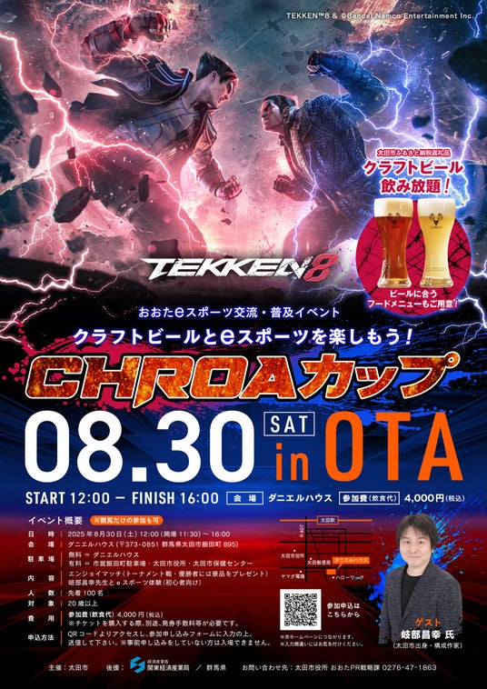 686b8b7e64d26 142628-37-8cacde34b12308c92a2a2d9d7a668e32-1908x2700.jpg