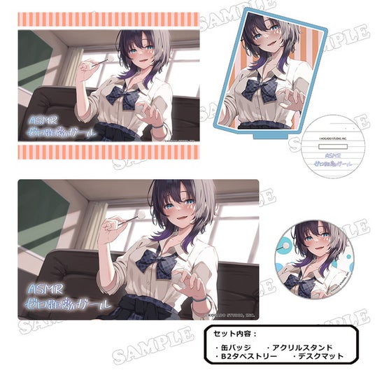 686cabe3eac7f 165125-4-a59f8e376c6a9a13df969587b203c702-640x640.jpg