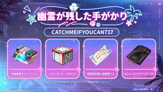 68708b606757d 145037-57-4f5d10f22a5897b505e2b17452f2e1d8-1920x1080.jpg