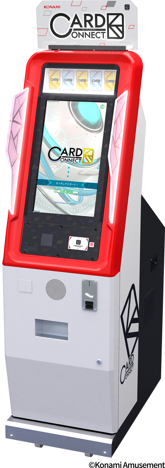 6874a9cd03fcc 53327-444-4986d9e370761a2ae367e796db616231-957x2700.png