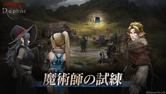 6881edeb0756e 80650-473-36ce5bef5339a832acff38c244c92630-1920x1080.png