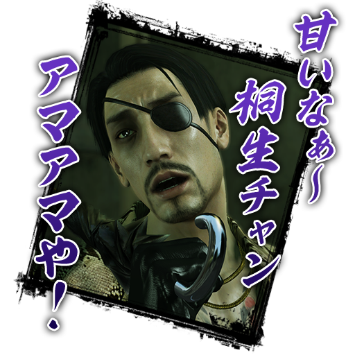 688733f87415f 16101-528-517b75df362bcd63f7794b0bb7ec7818-512x512.png