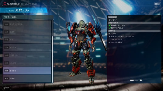 68a525a402be5 16719-2095-71c50e0b01aeb3b691b027ec6ff4fa5a-3840x2160.jpg