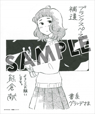 68c8d9d00b039 bodyimage2.jpeg