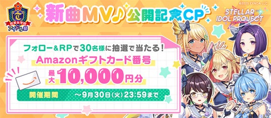 68d3c1af9dac2 32953-5751-fc91674e02ae00289c6610caa347868a-720x316.jpg