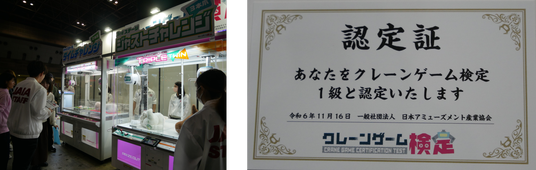 68dca74910c4e 167085-7-eb7c0a1d9519969fa8460c89b75b036a-2919x926.png