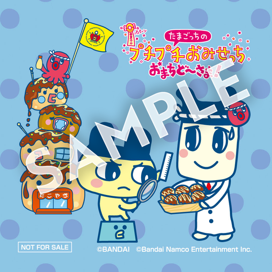 68edcb205128c 51316-1900-4ccbdd7c1afc294d92657e5c869e54e0-900x900.png