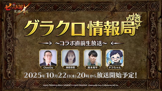 68f71a783215a 7736-2347-bdced6d32d84e4f5c79d9e7bdbf1c584-1280x720.jpg