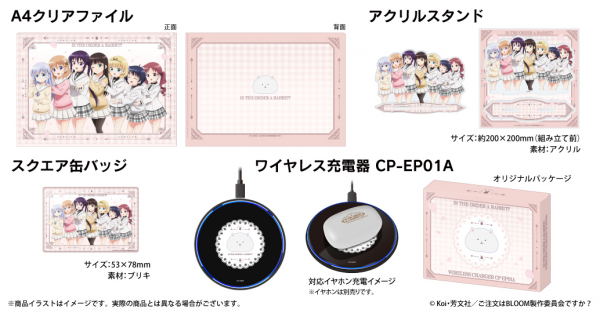 6902bf9ad89c4 bodyimage4.jpeg