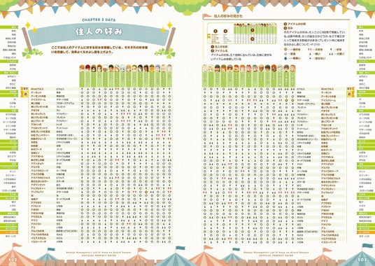 6902dc01a29c9 7006-17927-c2655d609e7267d7c8ffb6c253cefd06-1920x1362.jpg