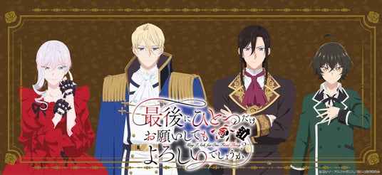 690c396e4d20c 71079-517-27fbee49a24e58b51702d42357af9b30-3024x1386.jpg