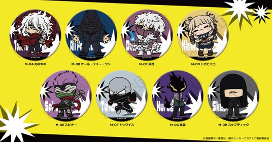 690d6ecd09bbe 71079-518-04d4386af45568a669b2c0996246591d-2830x1481.jpg