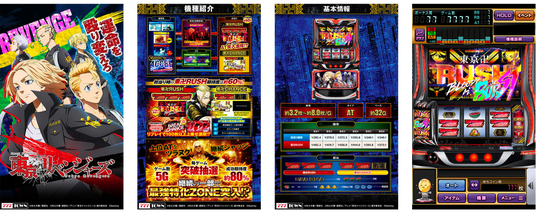 691c126ecc19c 2703-1866-907de1d92a16e92f80d816c40df66ab4-3337x1345.png