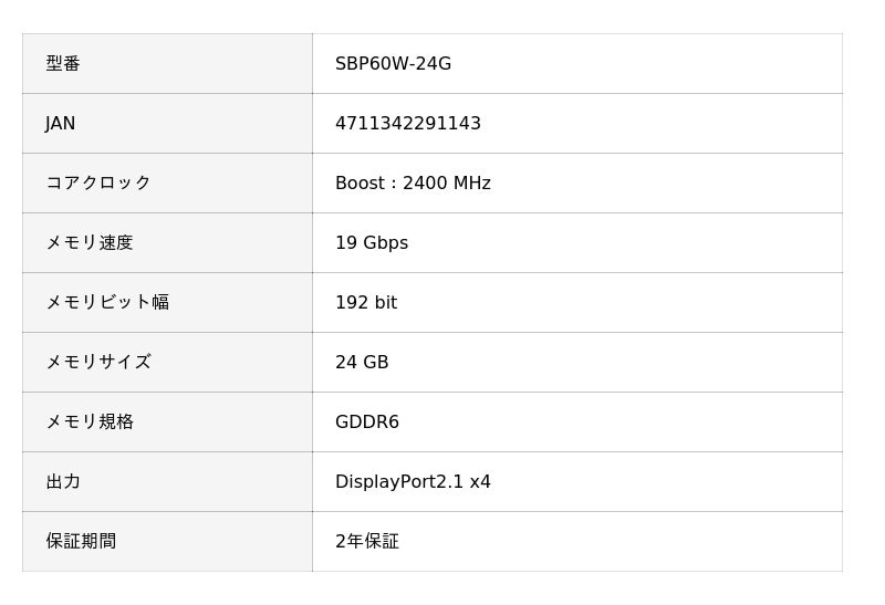 691ed8c77bbf2 1055 1 4e2fee2777f91c3c03c38e85ac3b0c63.jpg