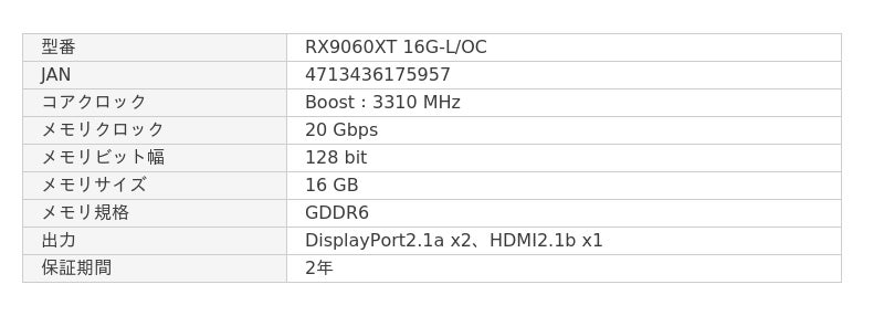 6842ad1d7c9c4 936 1 75f40167d727b9235d4e341e3494ef26.jpg