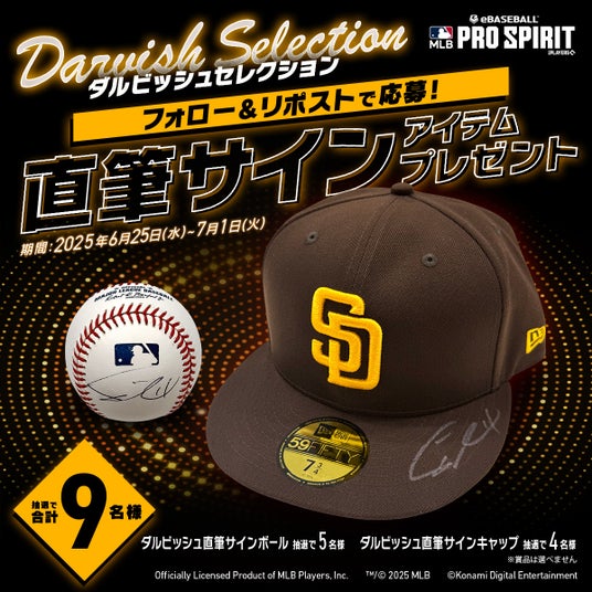 685b8f49c10dd 50711-1186-0a93349821510c16eb4da4d3fbb83871-1200x1200.jpg