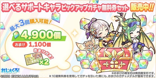 6863a266a5f35 32953-5582-eb0fba847e2443239ebb668f3df8c96d-840x420.jpg