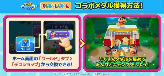 68873434498d1 129774-1285-b0547212add4e6d09d460ca71d11ff6d-1460x680.jpg