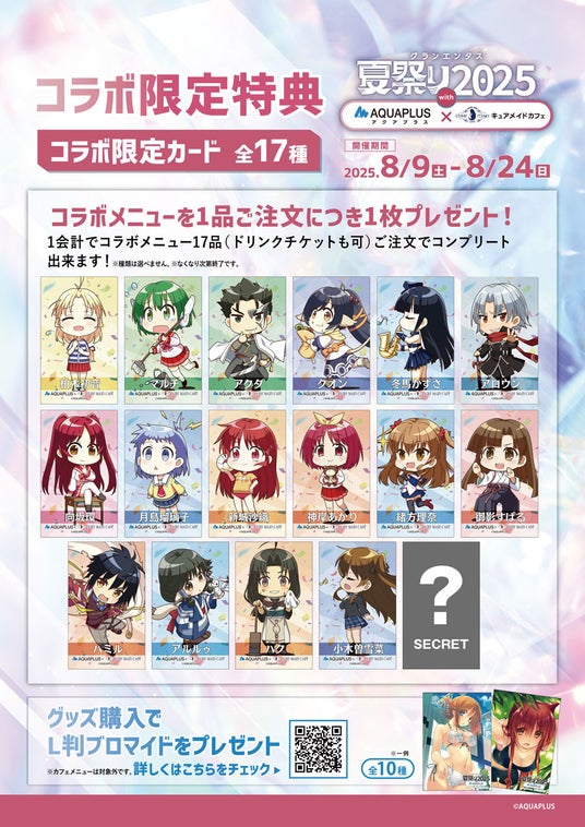 688822f299e14 99047-1235-efb6994d7d285272bd6e15bcdaf91aba-905x1280.jpg