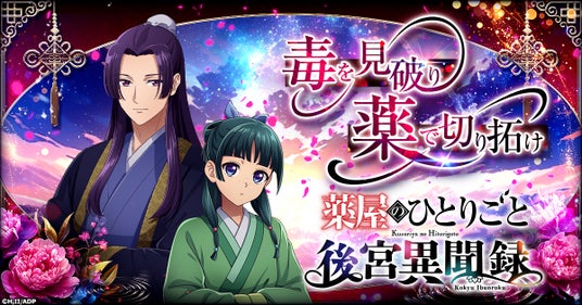 68884d6bafc77 36635-1524-6110ec3d369823cce6ecaa5b9cbc11b7-1200x628.jpg