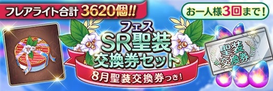 688c64fdeb924 32953-5641-984eafb8dcb6cb00e9e1339bd9d0a9f3-690x230.jpg