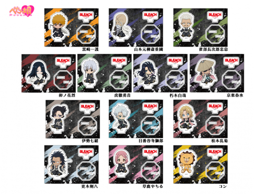 「BLEACH_千年血戦篇_ぺたん娘アクリルフィギュア_vol.1」予約受付中！の画像