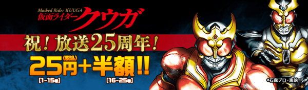 68a272e267a21 bodyimage1.jpeg