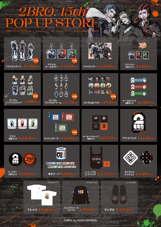 68ae91b5a1162 64643-1817-ee1f2f1a788bfa5dfc74b26382f0e98a-1908x2700.jpg