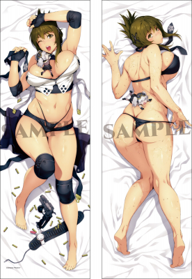 68afbf2c0073a bodyimage2.jpeg