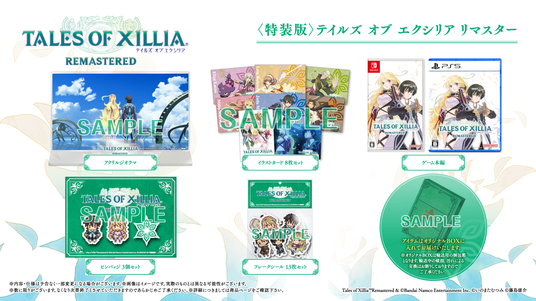 68b900ddc1261 51316-1832-3175d5ec9913503d07f5faf2937c6bae-1658x932.png