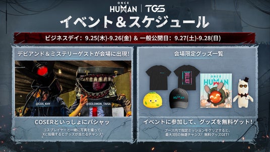 68d4bec8d15a0 71247-559-551fb686a16e56958696f230cd3759a4-1920x1080.jpg