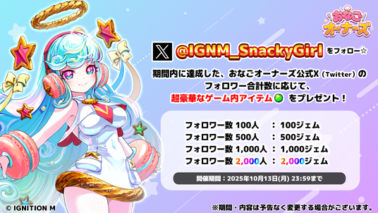 68da20a290a66 27667-30-87aa6d096ca2d710d8a896623ad203f2-1920x1080.png