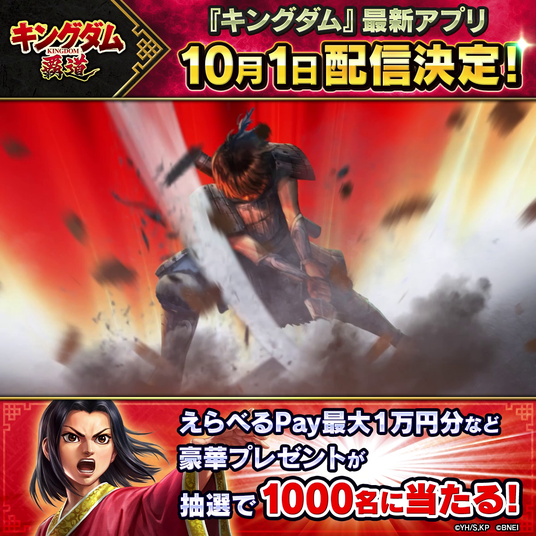 68db2baa26e01 51316-1884-e5ab5f4139585148651da4bb1d085edb-1200x1200.png