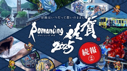 68df2e3e5cf40 18574-450-d1bcbe298d5bf231d40f31db7217df75-1920x1080.jpg