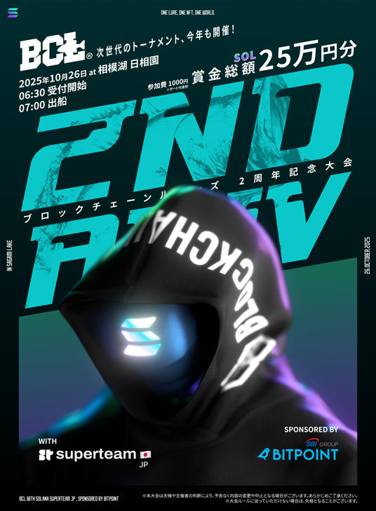 68e5e9b9c1490 131228-25-51412bab167b36a0f67ebc923c38caed-1984x2700.png