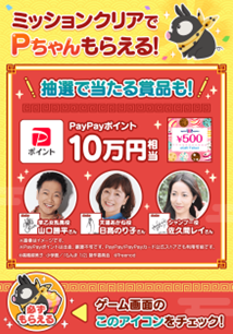 68e8a12814dfe 129774-1434-d150246840d67826a70ccf0a994c6df3-214x306.png