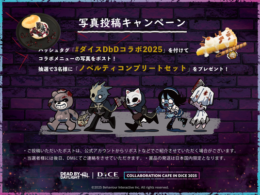 68f1a34e1ea06 22051-403-4b2ad2df6f4858905b61a91db2169e4c-3111x2334.png