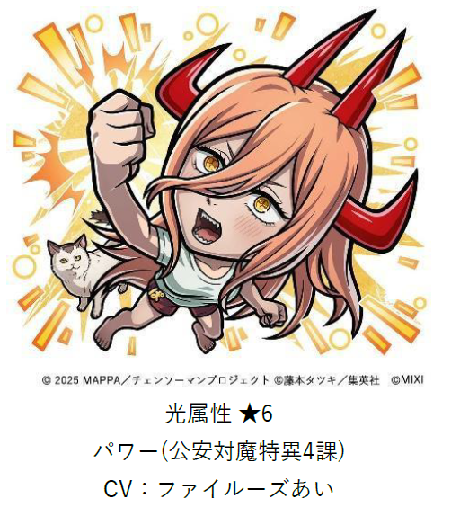 68f86be7b9268 25121-717-3e30b1601dc3d79c3c1d73a3c5956480-502x574.png