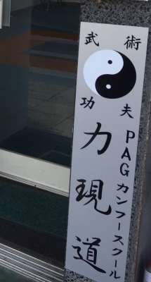 690949118db9d bodyimage4.jpeg