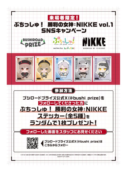 6913f8347203e 14827-9071-f86bfdbfc293b7bd9b6b1d4fe28f427d-1967x2667.jpg