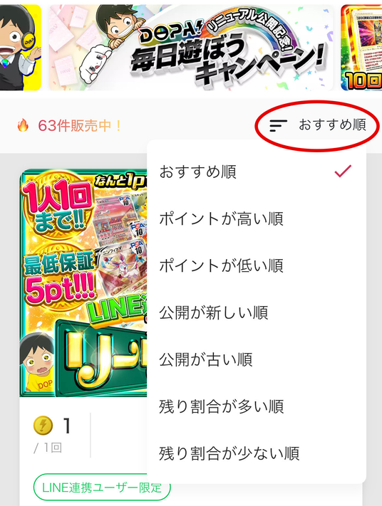 6916ccb8498d1 168482-14-9ba4e4636d7a2832a7010178ad2161ea-1170x1552.png