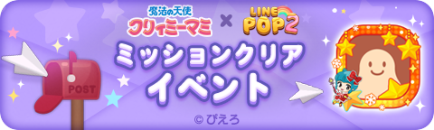 69292565c9e4a 129774-1516-eb09a9aea852be52c9eb3ed3b7d22b15-480x144.png