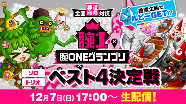 692fd8f417473 bodyimage1.jpeg